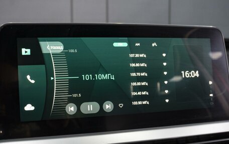 Chery Tiggo 7 Pro, 2021 год, 1 680 000 рублей, 16 фотография