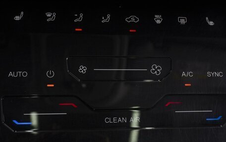 Chery Tiggo 7 Pro, 2021 год, 1 680 000 рублей, 17 фотография