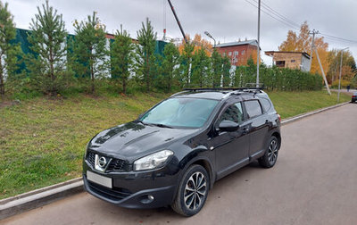 Nissan Qashqai+2 I, 2011 год, 1 150 000 рублей, 1 фотография