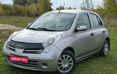 Nissan Micra III, 2005 год, 280 000 рублей, 1 фотография