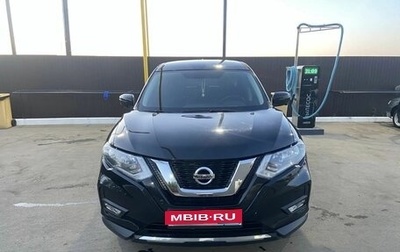 Nissan X-Trail, 2019 год, 2 350 000 рублей, 1 фотография