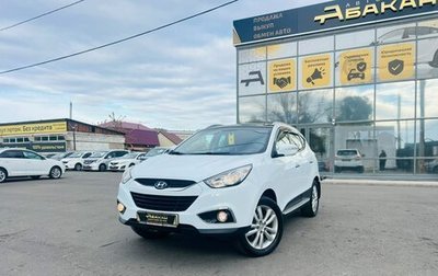 Hyundai ix35 I рестайлинг, 2010 год, 1 399 000 рублей, 1 фотография