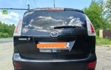 Mazda 5 I рестайлинг, 2008 год, 999 999 рублей, 6 фотография