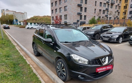 Nissan Qashqai+2 I, 2011 год, 1 150 000 рублей, 2 фотография