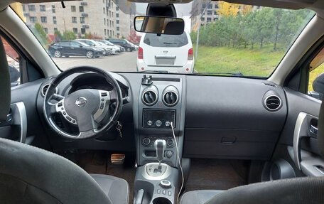 Nissan Qashqai+2 I, 2011 год, 1 150 000 рублей, 8 фотография