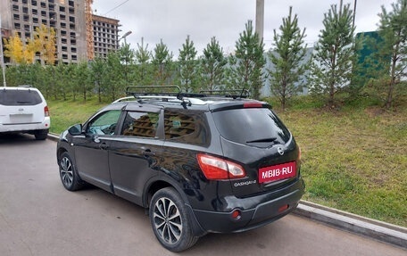 Nissan Qashqai+2 I, 2011 год, 1 150 000 рублей, 4 фотография