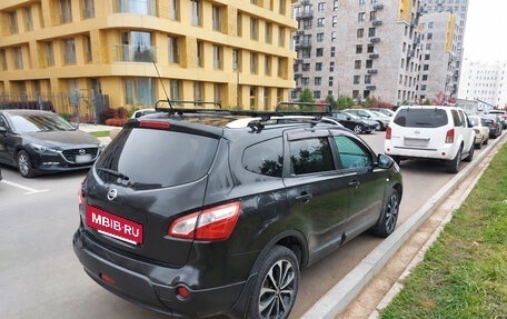 Nissan Qashqai+2 I, 2011 год, 1 150 000 рублей, 5 фотография