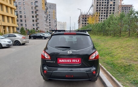 Nissan Qashqai+2 I, 2011 год, 1 150 000 рублей, 6 фотография