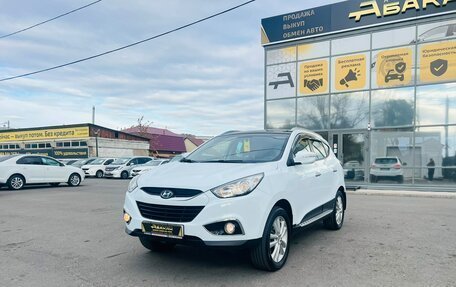 Hyundai ix35 I рестайлинг, 2010 год, 1 399 000 рублей, 2 фотография