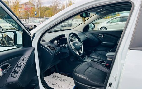 Hyundai ix35 I рестайлинг, 2010 год, 1 399 000 рублей, 10 фотография