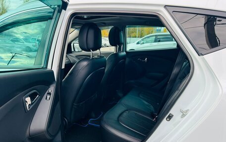 Hyundai ix35 I рестайлинг, 2010 год, 1 399 000 рублей, 11 фотография