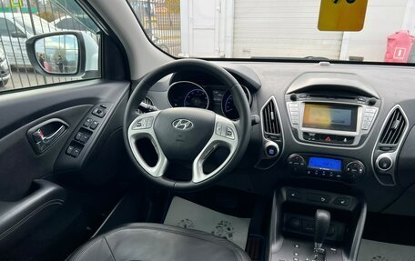 Hyundai ix35 I рестайлинг, 2010 год, 1 399 000 рублей, 16 фотография