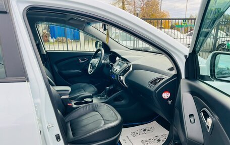 Hyundai ix35 I рестайлинг, 2010 год, 1 399 000 рублей, 14 фотография