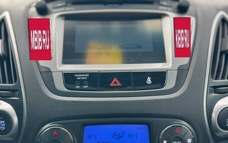 Hyundai ix35 I рестайлинг, 2010 год, 1 399 000 рублей, 20 фотография