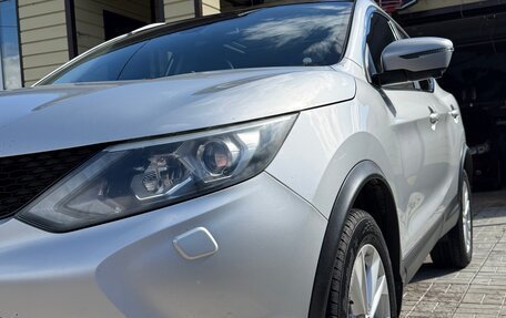 Nissan Qashqai, 2015 год, 1 600 000 рублей, 1 фотография
