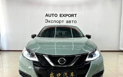 Nissan Tiida, 2023 год, 988 000 рублей, 1 фотография