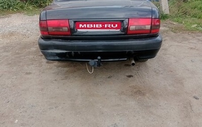 ГАЗ 3110 «Волга», 2001 год, 130 000 рублей, 1 фотография