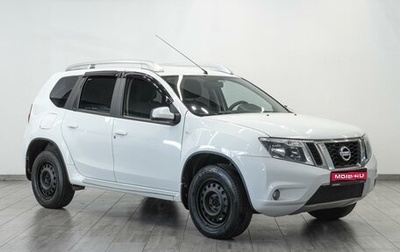 Nissan Terrano III, 2020 год, 1 439 000 рублей, 1 фотография