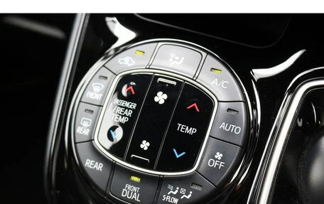 Toyota Noah III, 2021 год, 2 050 000 рублей, 24 фотография