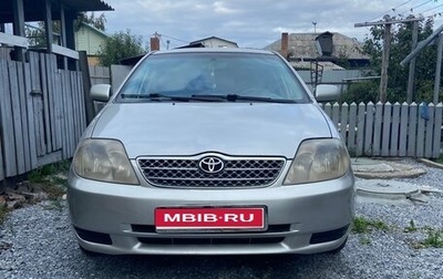 Toyota Corolla, 2004 год, 650 000 рублей, 1 фотография