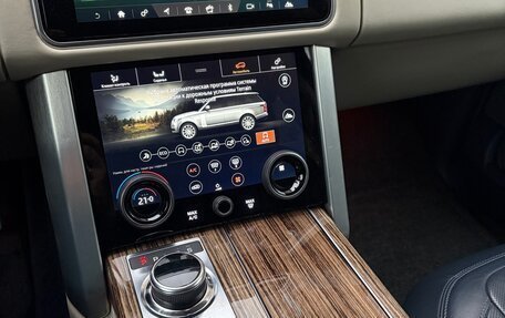 Land Rover Range Rover IV рестайлинг, 2018 год, 6 850 000 рублей, 8 фотография