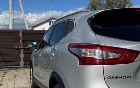 Nissan Qashqai, 2015 год, 1 600 000 рублей, 6 фотография