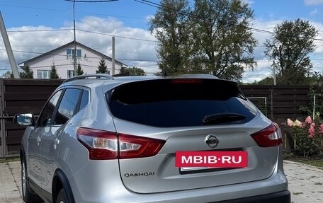 Nissan Qashqai, 2015 год, 1 600 000 рублей, 2 фотография