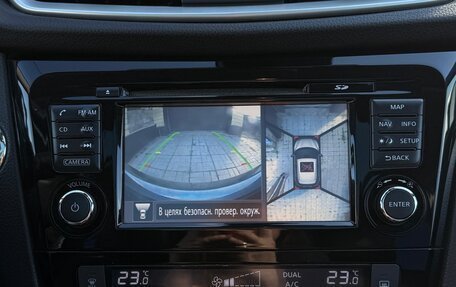 Nissan Qashqai, 2015 год, 1 600 000 рублей, 13 фотография