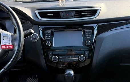 Nissan Qashqai, 2015 год, 1 600 000 рублей, 12 фотография