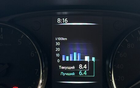 Nissan Qashqai, 2015 год, 1 600 000 рублей, 18 фотография