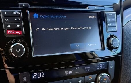 Nissan Qashqai, 2015 год, 1 600 000 рублей, 16 фотография