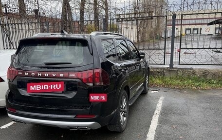 KIA Mohave I, 2020 год, 4 130 000 рублей, 2 фотография
