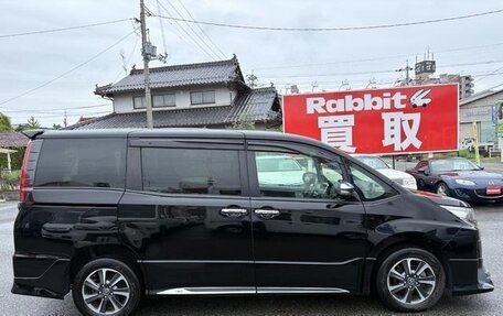 Toyota Noah III, 2021 год, 2 145 000 рублей, 4 фотография