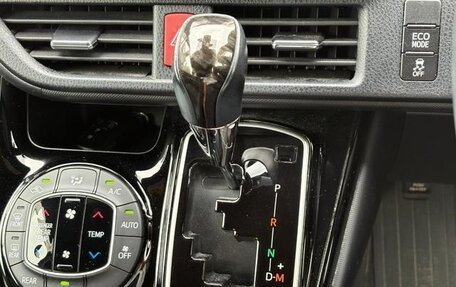 Toyota Noah III, 2021 год, 2 145 000 рублей, 25 фотография