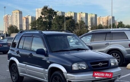 Suzuki Grand Vitara, 1999 год, 410 000 рублей, 15 фотография