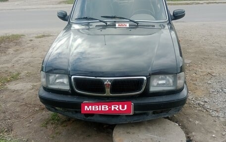ГАЗ 3110 «Волга», 2001 год, 130 000 рублей, 4 фотография