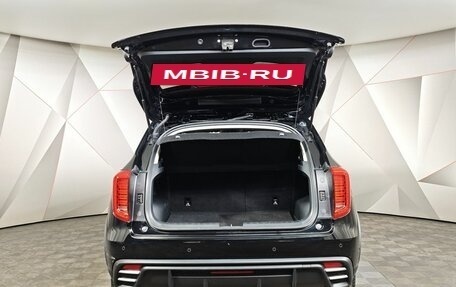 Haval Jolion, 2024 год, 2 178 000 рублей, 12 фотография