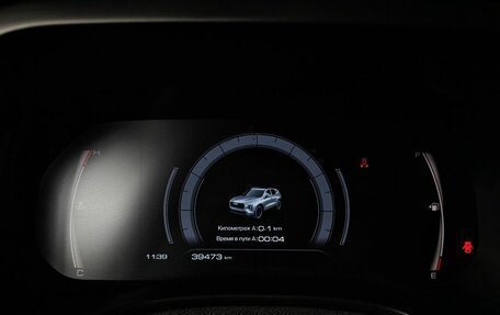 Haval Jolion, 2024 год, 2 178 000 рублей, 17 фотография