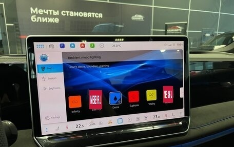Volkswagen Tiguan, 2026 год, 4 699 000 рублей, 17 фотография