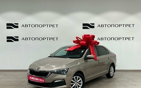 Skoda Rapid II, 2020 год, 1 529 000 рублей, 3 фотография