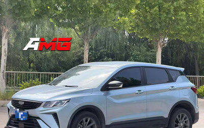Geely Coolray I, 2025 год, 1 517 000 рублей, 1 фотография