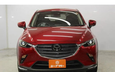 Mazda CX-3 I, 2021 год, 1 451 255 рублей, 1 фотография