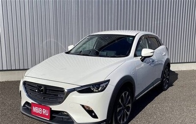 Mazda CX-3 I, 2023 год, 1 250 000 рублей, 1 фотография