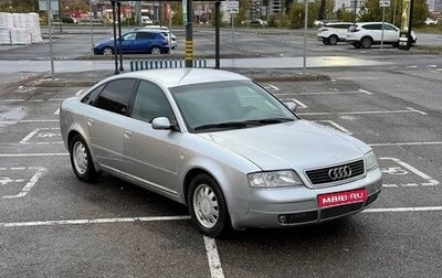 Audi A6, 1997 год, 350 000 рублей, 1 фотография