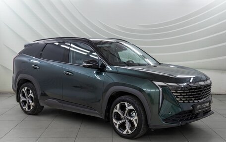 Geely Atlas, 2024 год, 2 648 000 рублей, 1 фотография