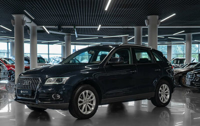 Audi Q5, 2016 год, 2 350 000 рублей, 1 фотография