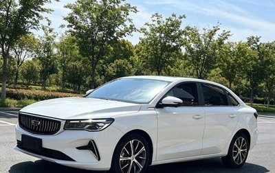 Geely Emgrand, 2023 год, 1 170 000 рублей, 1 фотография