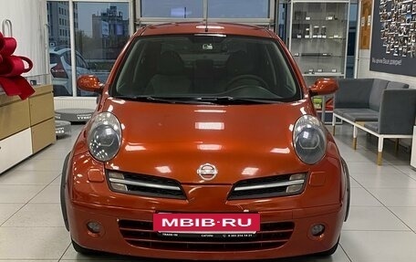 Nissan Micra III, 2005 год, 380 000 рублей, 3 фотография