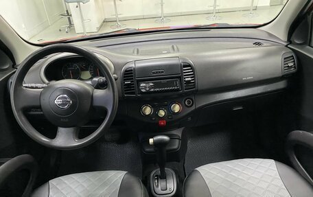 Nissan Micra III, 2005 год, 380 000 рублей, 15 фотография
