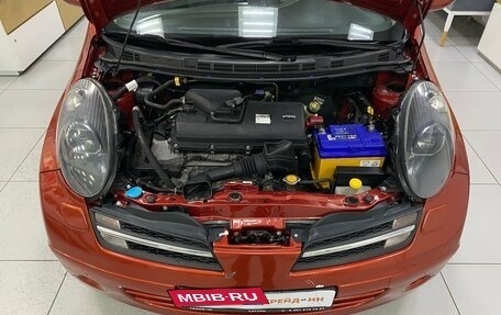 Nissan Micra III, 2005 год, 380 000 рублей, 12 фотография